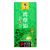 Dragon King Herbal Oil - 28ml