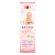 Eagle Brand Eucalyptus Oil for Baby - 30ml