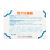 Medicking Ya Tong Ling - 10 Capsules x 420mg