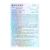 Okamoto 0.03 Platinum - 4 Lubricated Condoms